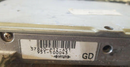 1996-1997 Honda Civic ecm ecu computer 37820-P17-A51 - Swan Auto