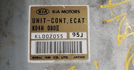 1996-1997 Kia Sportage TCM transmission computer K04N - Swan Auto