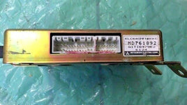 1996-1997 Mitsubishi Galant tcm transmission computer MD761892 - Swan Auto