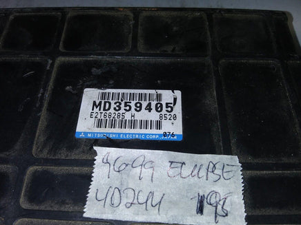 1996-1999 Mitsubishi Eclipse ecu ecm computer MD359405 - Swan Auto