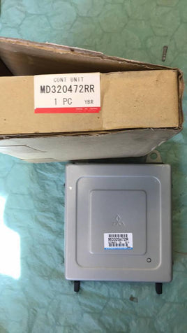 1996 Mitsubishi Galant ecm ecu computer MD320472RR OEM **Brand New** - Swan Auto