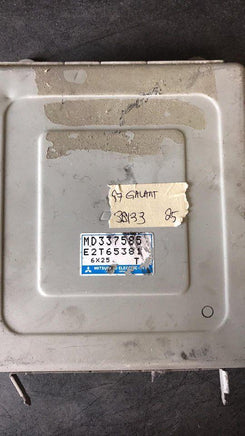 1997 Mitsubishi Galant ecm ecu computer MD337585 - Swan Auto
