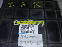 1999 Mitsubishi Galant ecm ecu computer MD369101 - Swan Auto