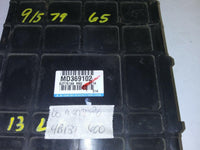 2000 Mitsubishi Montero ecm ecu computer MD369102 - Swan Auto