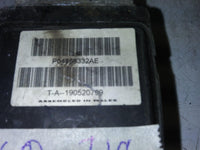 2001-2002 Chrysler T&C radiator cooling fan module P04868332AE - Swan Auto