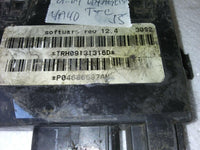 2001-2004 Chrysler Voyager or T&C sliding door module P04686687AN - Swan Auto
