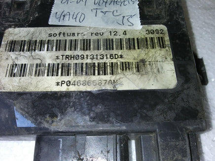 2001-2004 Chrysler Voyager or T&C sliding door module P04686687AN - Swan Auto