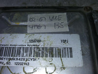 2002-2007 Saturn Vue ecu ecm computer 12582990 - Swan Auto