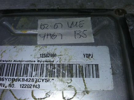2002-2007 Saturn Vue ecu ecm computer 12582990 - Swan Auto