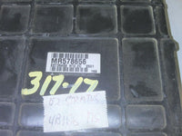 2002 Dodge Stratus ecm ecu computer MR578656 - Swan Auto