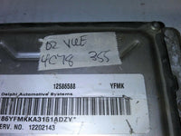 2002 Saturn Vue ecm ecu computer 12586588 - Swan Auto
