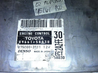2002 Toyota Alphard ecu ecm computer 89661-28D20 - Swan Auto