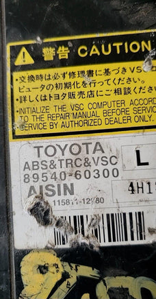 2003-2004 Lexus GX470 ABS control module 89540-60300 - Swan Auto