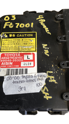 2003-2005 Toyota 4-Runner traction control module 89540-35320 - Swan Auto