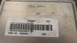 2004-2005 Chevrolet Malibu ecm ecu computer 12594446 - Swan Auto