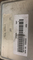 2004-2005 Chevrolet Malibu ecm ecu computer 12594446 - Swan Auto