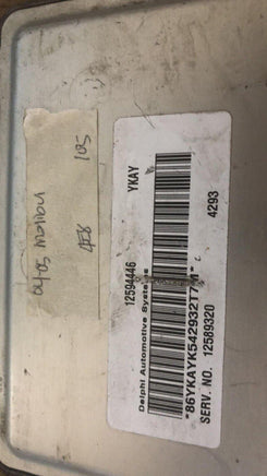 2004-2005 Chevrolet Malibu ecm ecu computer 12594446 - Swan Auto