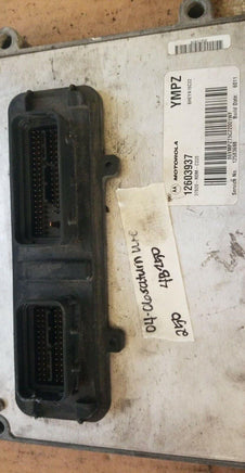 2004-2006 Saturn Vue ecm ecu computer 12603937 - Swan Auto