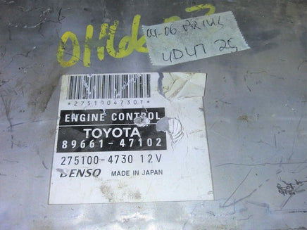 2004-2006 Toyota Prius ecm engine computer module 89661-47102 - Swan Auto