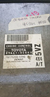2004-2007 VW Toureg Engine control module 0AD 927 755 AT - Swan Auto