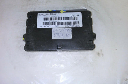 2004-2008 Chrysler Pacifica memory seat control module P05082046AD - Swan Auto