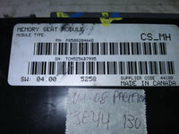 2004-2008 Chrysler Pacifica memory seat control module P05082046AD - Swan Auto