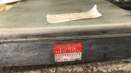 2004-2009 Toyota Prius Battery control module computer 89890-47092 - Swan Auto