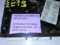 2004-2010 Nissan Quest door lock control module 29151 5Z10A - Swan Auto
