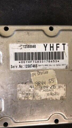 2004 Cadillac Seville ecm ecu computer 12588946 - Swan Auto