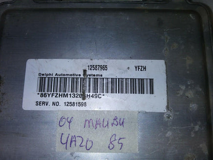 2004 Chevy Malibu ecm ecu computer 12587965 - Swan Auto