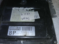 2004 Nissan Titan ecm ecu computer MEC33-610 - Swan Auto