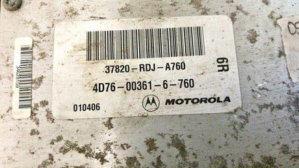 2005-2006 Acura MDX ecm ecu computer 37820-RDJ-A760 - Swan Auto