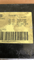 2005-2006 Kia Sportage Traction Control Module 95410-1F300 - Swan Auto