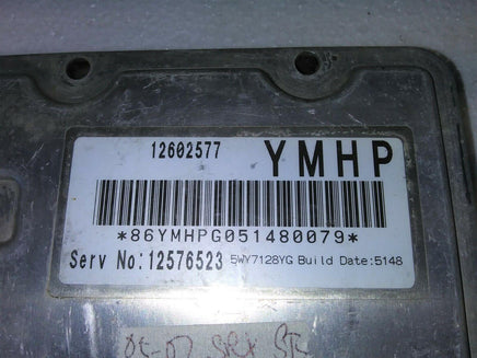 2005-2007 Cadillac STS SRX XLR ecm ecu computer 12602577 - Swan Auto