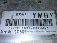 2005 Cadillac STS ecm ecu computer 12602609 - Swan Auto