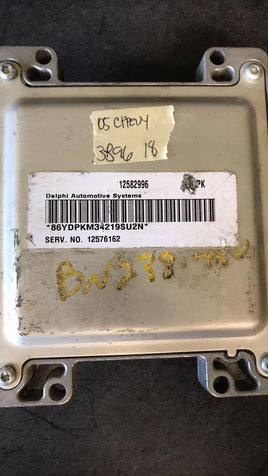 2005 Chevy Malibu ecm ecu computer 12582996 **Tested** - Swan Auto