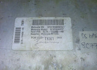 2005 Lincoln Navigator ecm ecu computer 5L7A-12A650-HB - Swan Auto