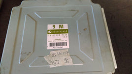 2005 Subaru Legacy ecm ecu computer 22611AJ49C - Swan Auto