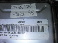 2006-2007 Saturn Vue ecu ecm computer 12604011 - Swan Auto