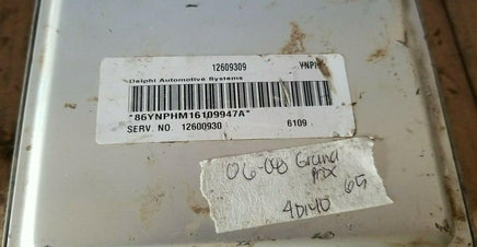 2006-2008 Grand Prix Lucerne ecm ecu computer 12609309 - Swan Auto