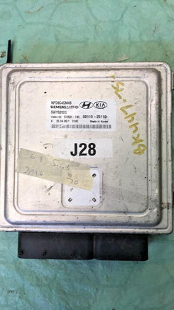 2006-2008 Hyundai Sonata ecm ecu computer 39110-25110 - Swan Auto