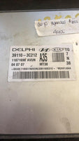 2006-2010 Hyundai Azera ecu ecm computer 39110-3C212 - Swan Auto