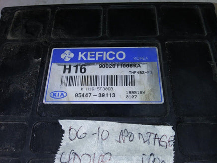 2006-2010 Kia Sportage engine control module 95447-39113 - Swan Auto