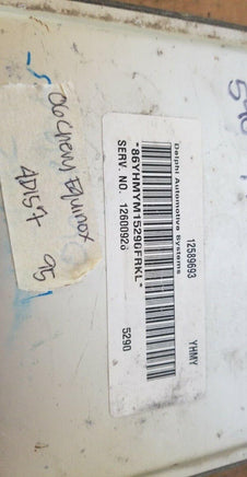 2006 Chevy Equinox ecu ecm computer 12589693 - Swan Auto