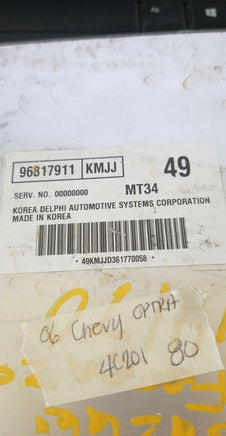 2006 Chevy Optra ecm ecu computer 96817911 - Swan Auto