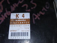 2006 Subaru Forester ecu ecm computer 22611AK731 - Swan Auto