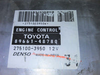 2006 Toyota Highlander ecu ecm computer 89661-48780 - Swan Auto