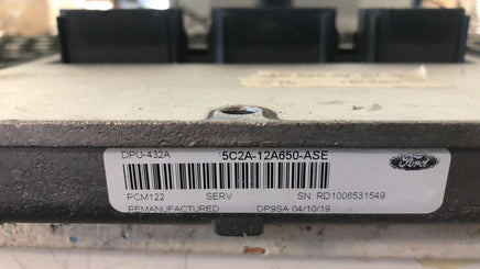 2007-2008 Ford Mustang ecm ecu computer RM7R3A-12A650-AMA **TESTED** - Swan Auto