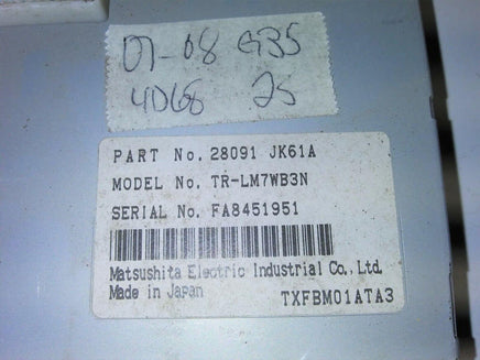 2007-2008 Infiniti G35 GPS Information module 28091 JK61A - Swan Auto