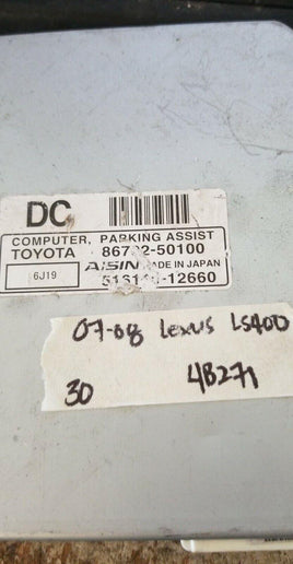 2007-2008 Lexus LS400 Anti-lock control module 86792-50100 - Swan Auto